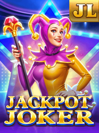 Pool Rummy card game cover